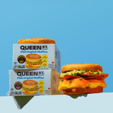 Plain English Muffins Box